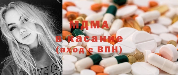 гидропоника Нефтекумск