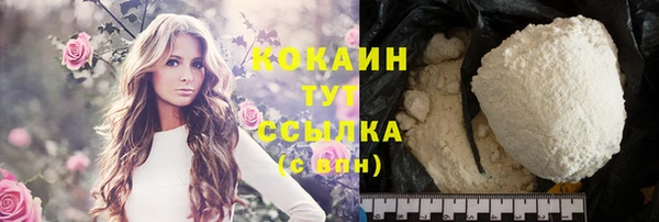 гидропоника Нефтекумск