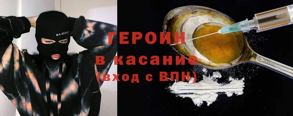 МДМА Верхнеуральск