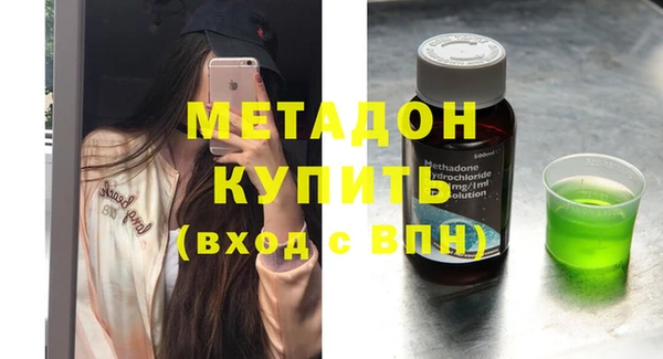 бошки Нея