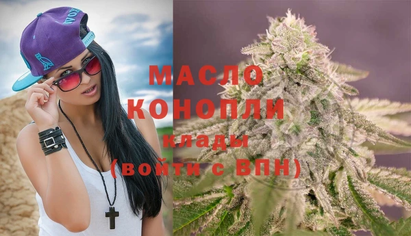 кокаин VHQ Верея