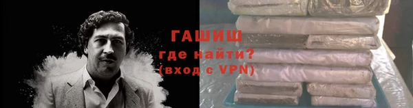 COCAINE Белоозёрский