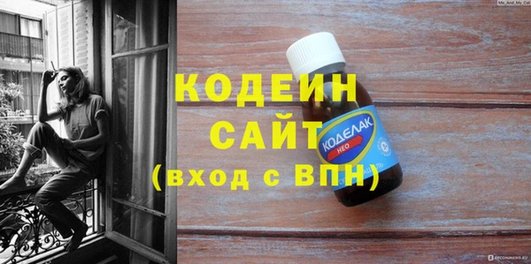 а пвп мука Богородск