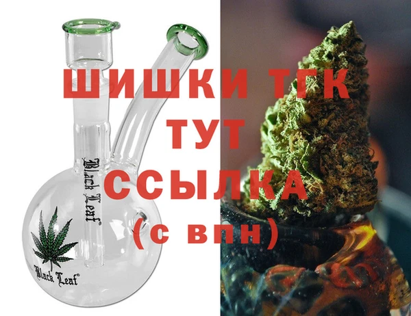 бошки Нея