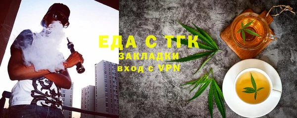 кокаин VHQ Верея