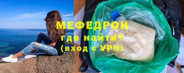 кокс Верхний Тагил