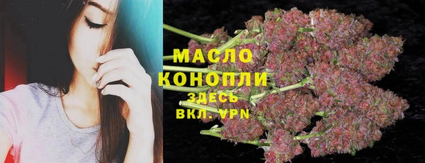 кокс Верхний Тагил