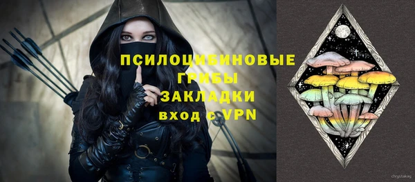 кокаин VHQ Верея