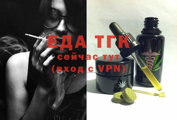 кокс Верхний Тагил