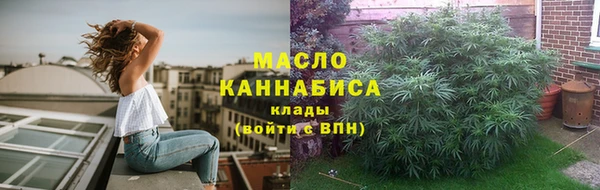 кокаин VHQ Верея