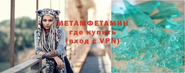 COCAINE Белоозёрский