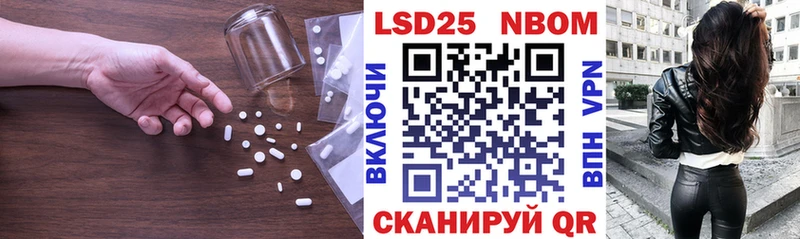 Лсд 25 экстази кислота  MEGA ссылка  Весьегонск 