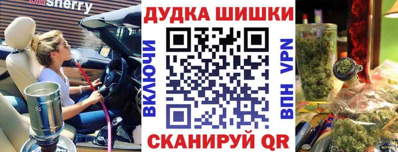 мега ONION  Весьегонск  Канабис гибрид 